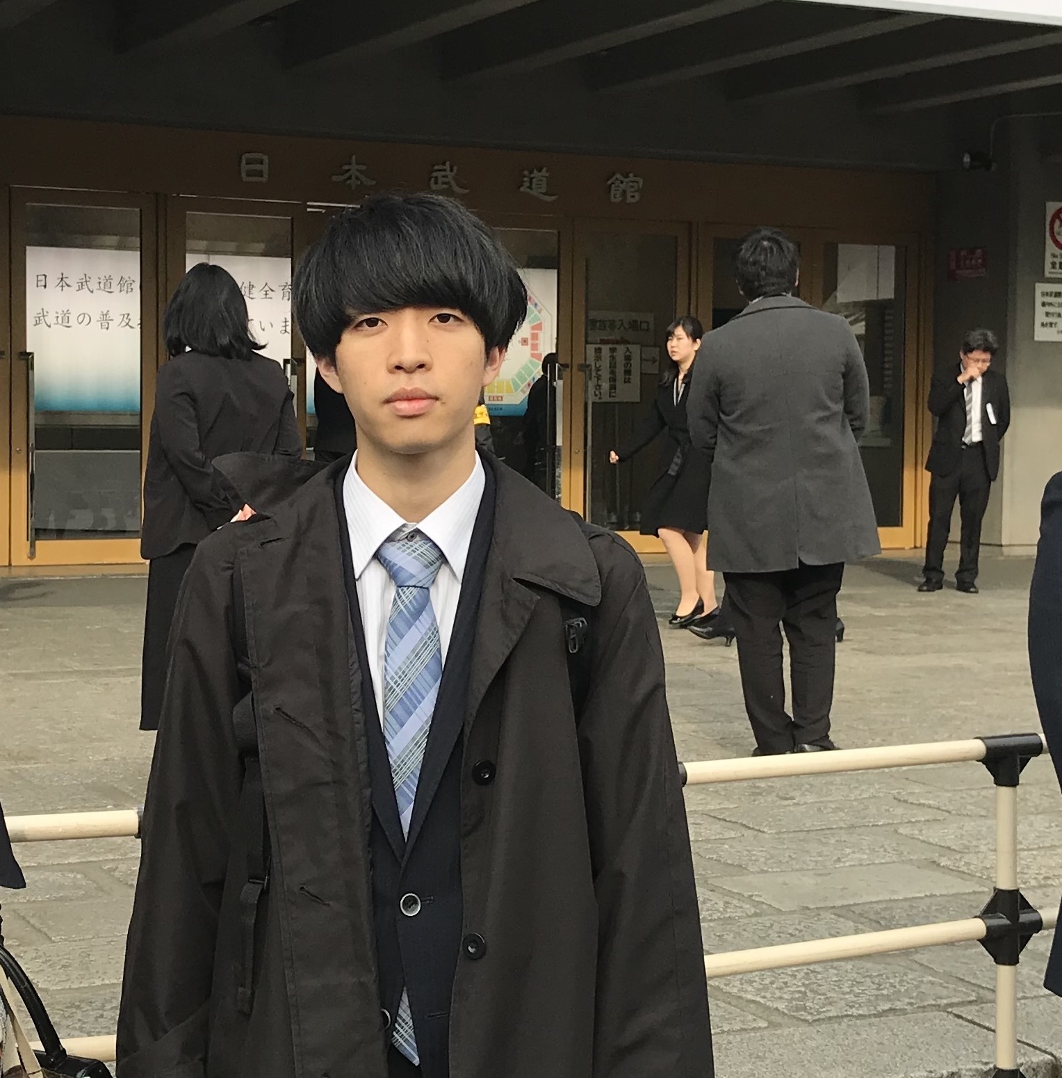 Shunsuke Goto photo